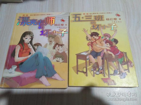 女子称骑摩托带娃,被后车故意撞翻,遇到这种事情该如何处理呢?-有问必答平台,专注解答您的疑惑